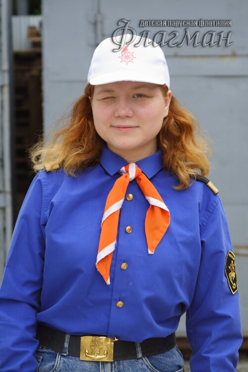IMG_0894